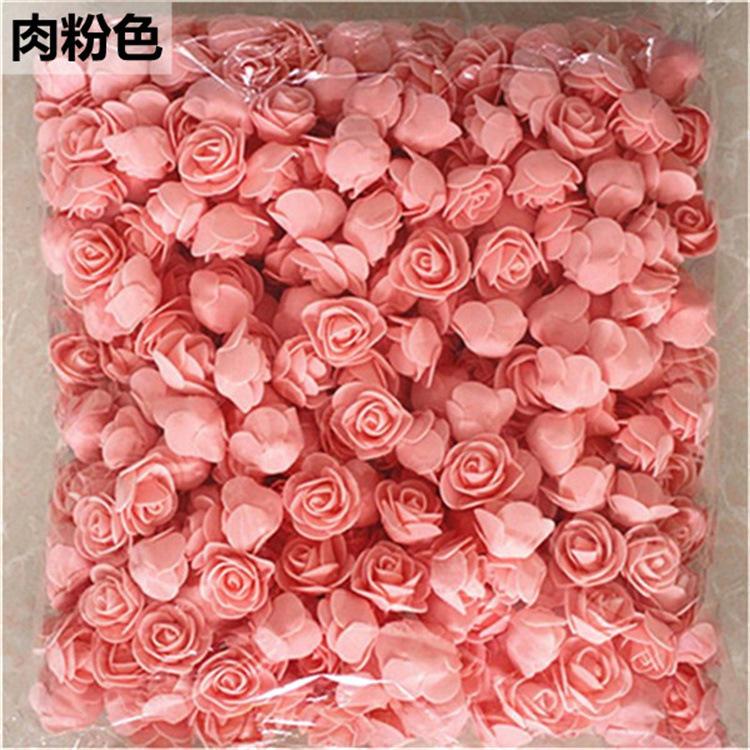 Pink meat / Diameter 3.5cm, 500 flowers per pack