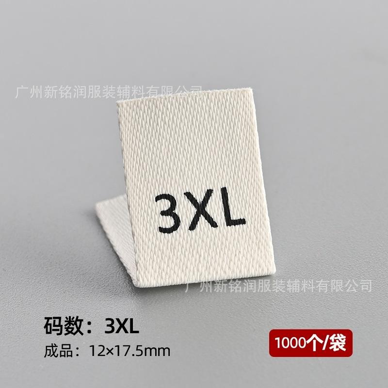 Apricot 3xl (matte belt) 1,000 pcs/pack