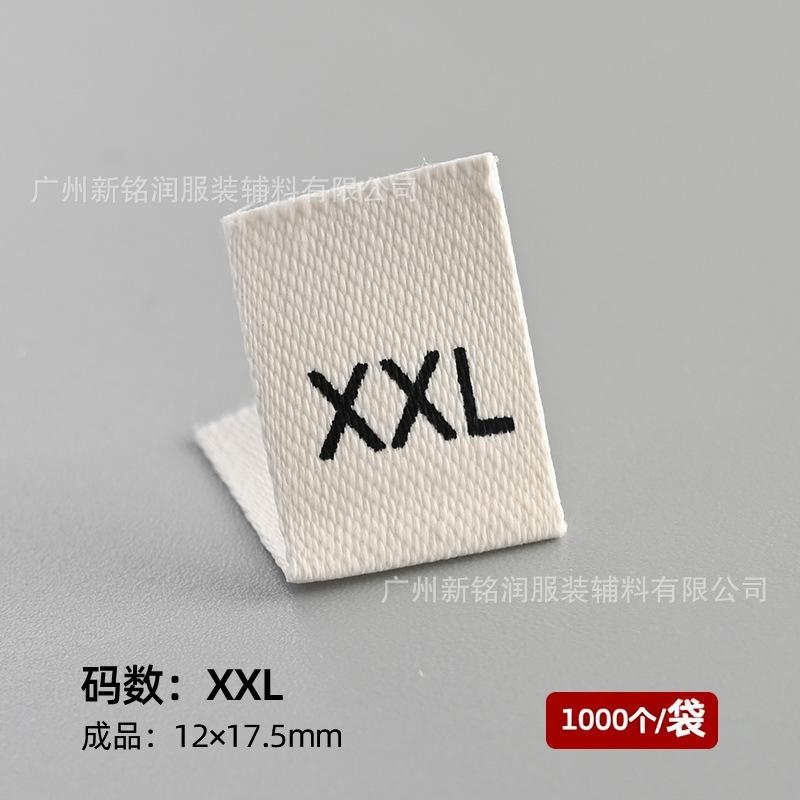 Apricot xxl (matte belt) 1,000 pcs/pack