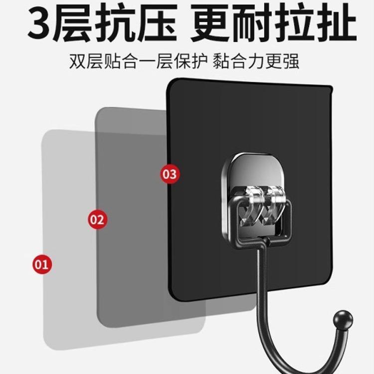 7*7 black large hook