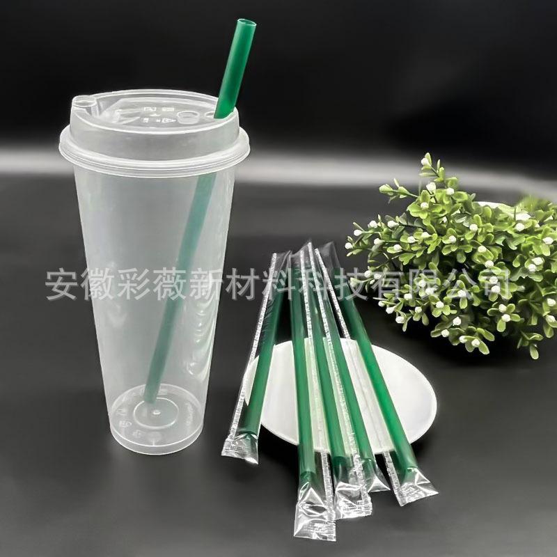 Caiwei Customized Disposable Pp Straws 23/20*0.8cm Medium Thick Dark Green Flat Mouth Straws Small Packaging Customization thumbnail 2