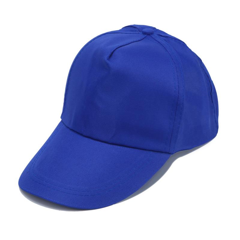 Adjustable / Polyester advertising cap Blue