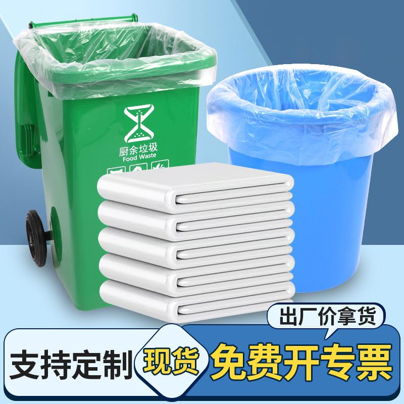 White large garbage bag large thick transparent plastic quilt disposable storage bag for moving commercial wholesale - Image 1