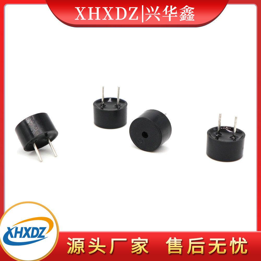 9055 passive buzzer integrated electromagnetic 9 * 5.5MM Environmental Protection high temperature buzzer 16 euro frequency 2700HZ thumbnail 4