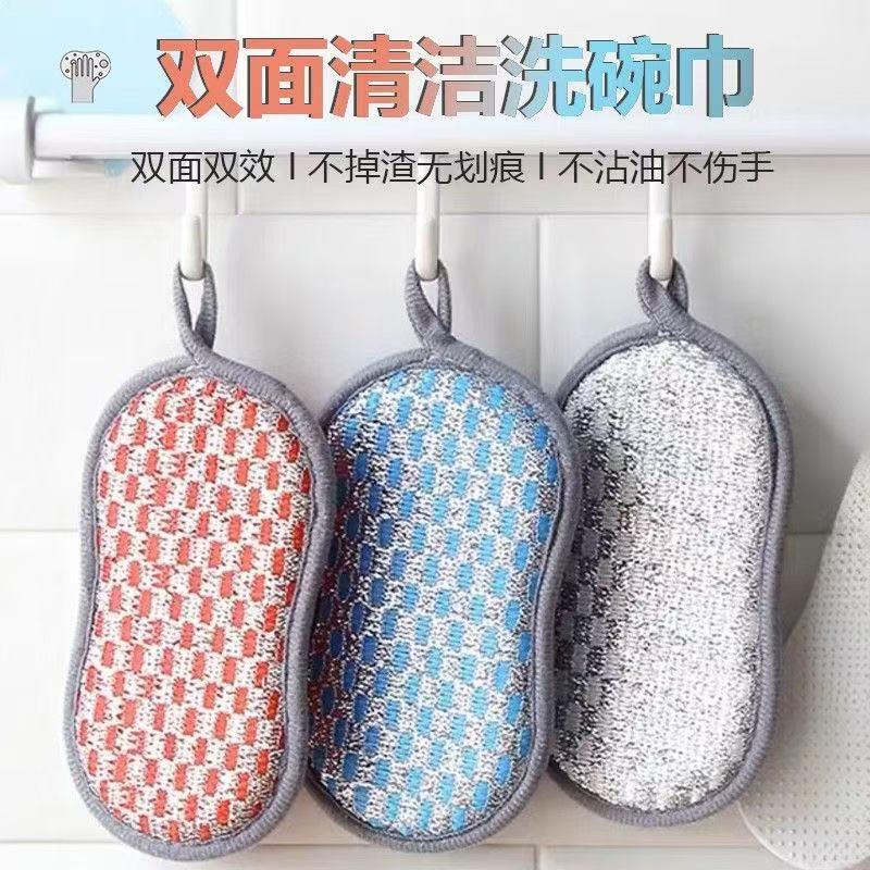 Cleaning cloth kitchen dish towel sponge block cleaning brush double-sided non-oil fiber cloth magic brush pot artifact