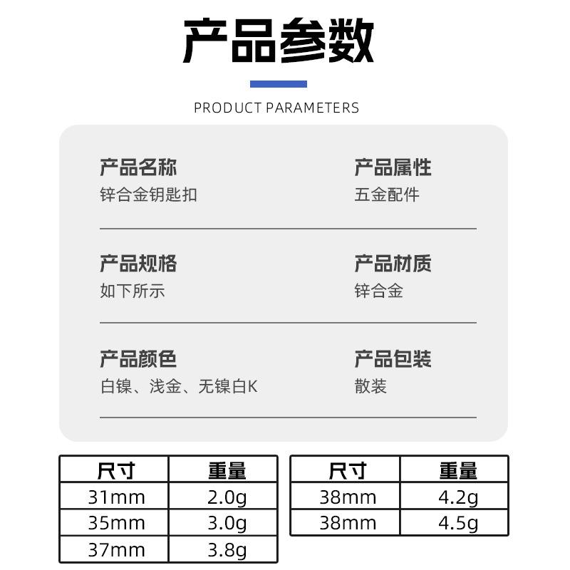 Manufacturer's Spot Zinc Alloy Dog Buckle Keychain Pet Buckle Fish Mouth Buckle D Tail Hook Buckle Lobster Buckle Luggage Buckle Accessories thumbnail 3