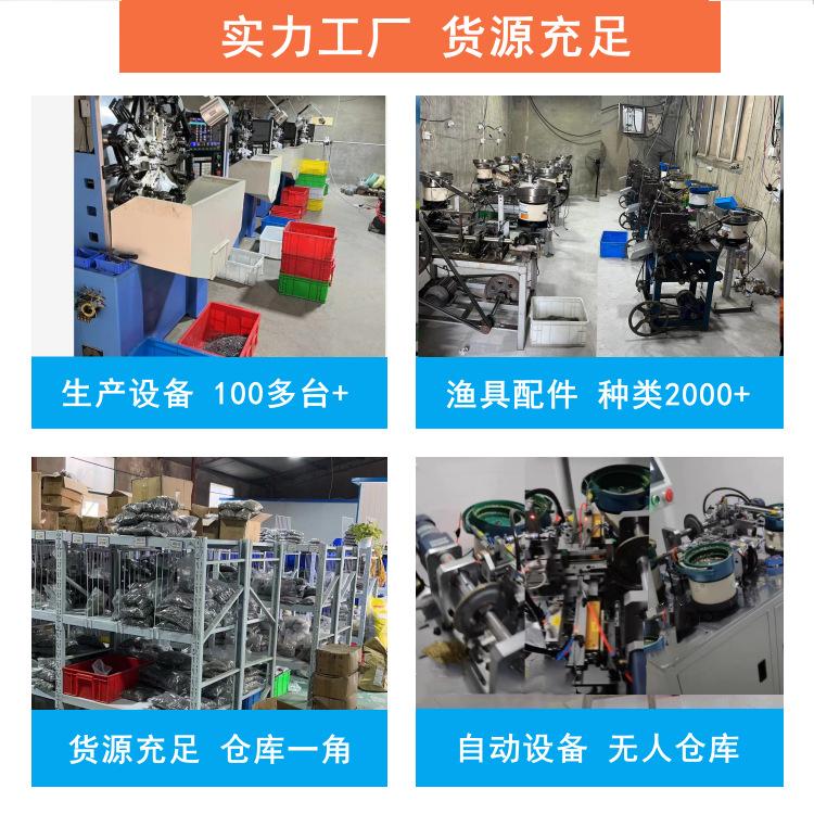 Su Ding fishing American swivel a pin connector fast turn bad eight Ring 8 ring fishing gear Accessories Wholesale thumbnail 2