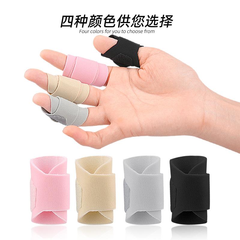 Reusable Velcro Adjusting Convenient Finger Cover Finger Guard Ten-Finger Universal Protective Finger Strap