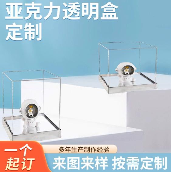 Acrylic transparent box customization