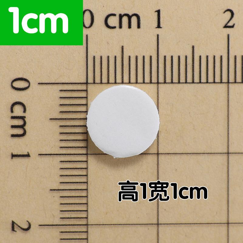 10mm round double-sided sticker (one piece)