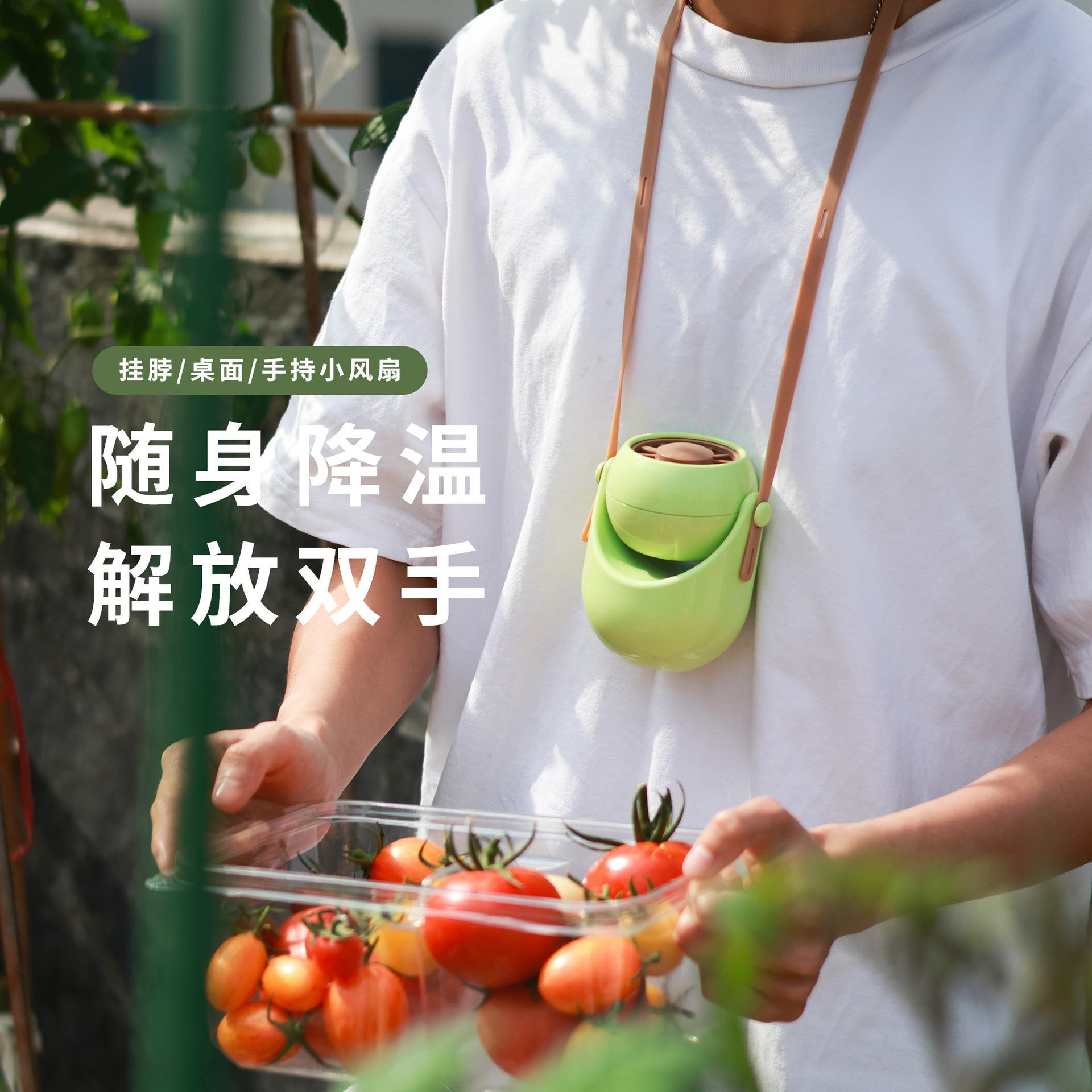 F7 Piano Paint Hanging Neck Fan Desktop Shaking Head USB Small Fan Handheld Silicone Rope Turbine Desktop Summer Gift