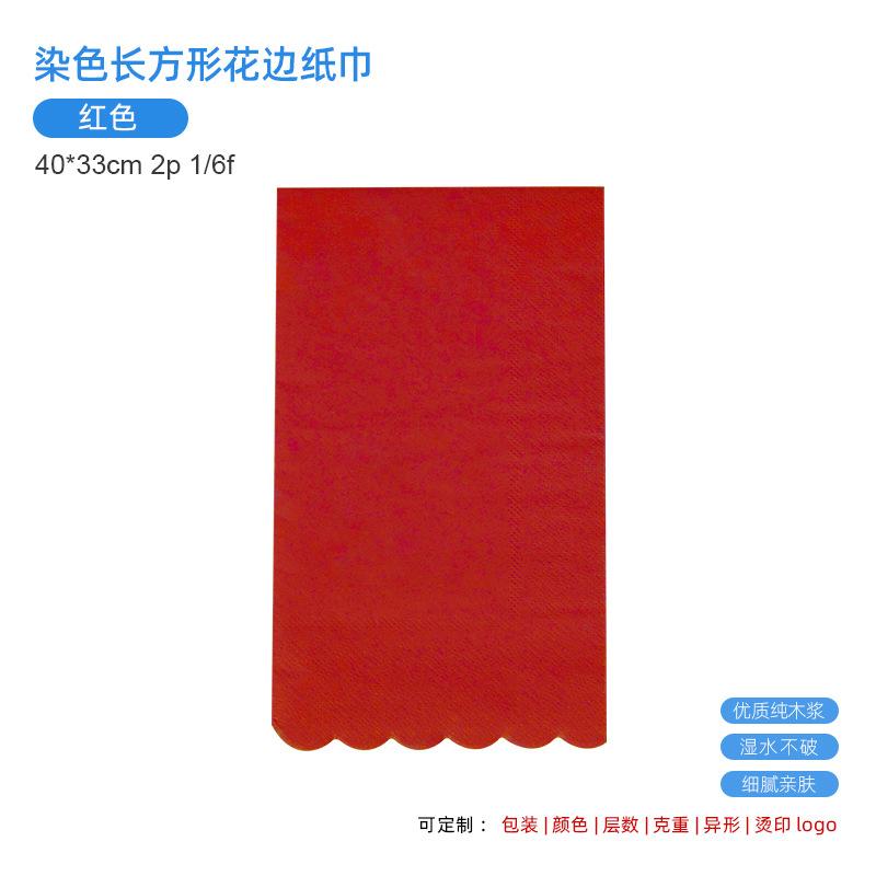 [lace 08] red 40x33 1/6f