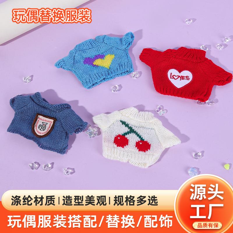 Cotton Doll Clothes 20cm Teddy Bear Plush Doll Clothes Teddy Bear Doll Knitted Cartoon Sweater