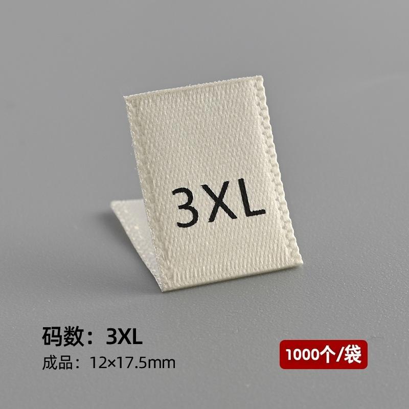 Apricot 3xl (woven satin ribbon) 1,000 pcs/pack