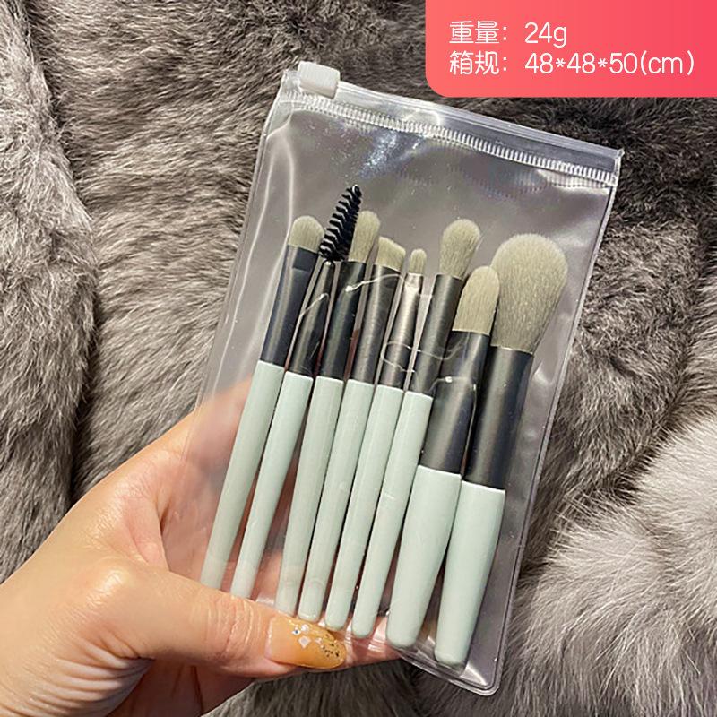 Mini 8-Piece Makeup Brush Set, Ultra-Soft Brush, Blush Brush, Eye Shadow Brush, Foundation Brush, Cangzhou Soft-Bristled Beauty Tool