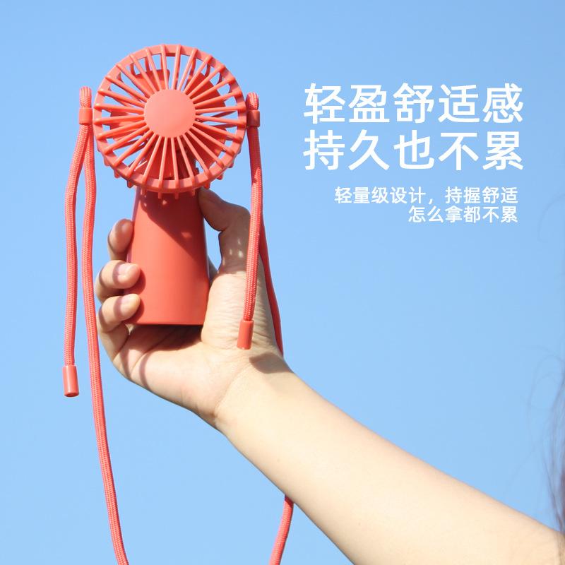 Cross-border summer lanyard handheld fan 180 degrees rotating desktop small fan mini refrigeration halter fan battery