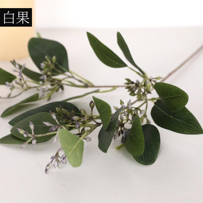 37cm mini half moon leaf