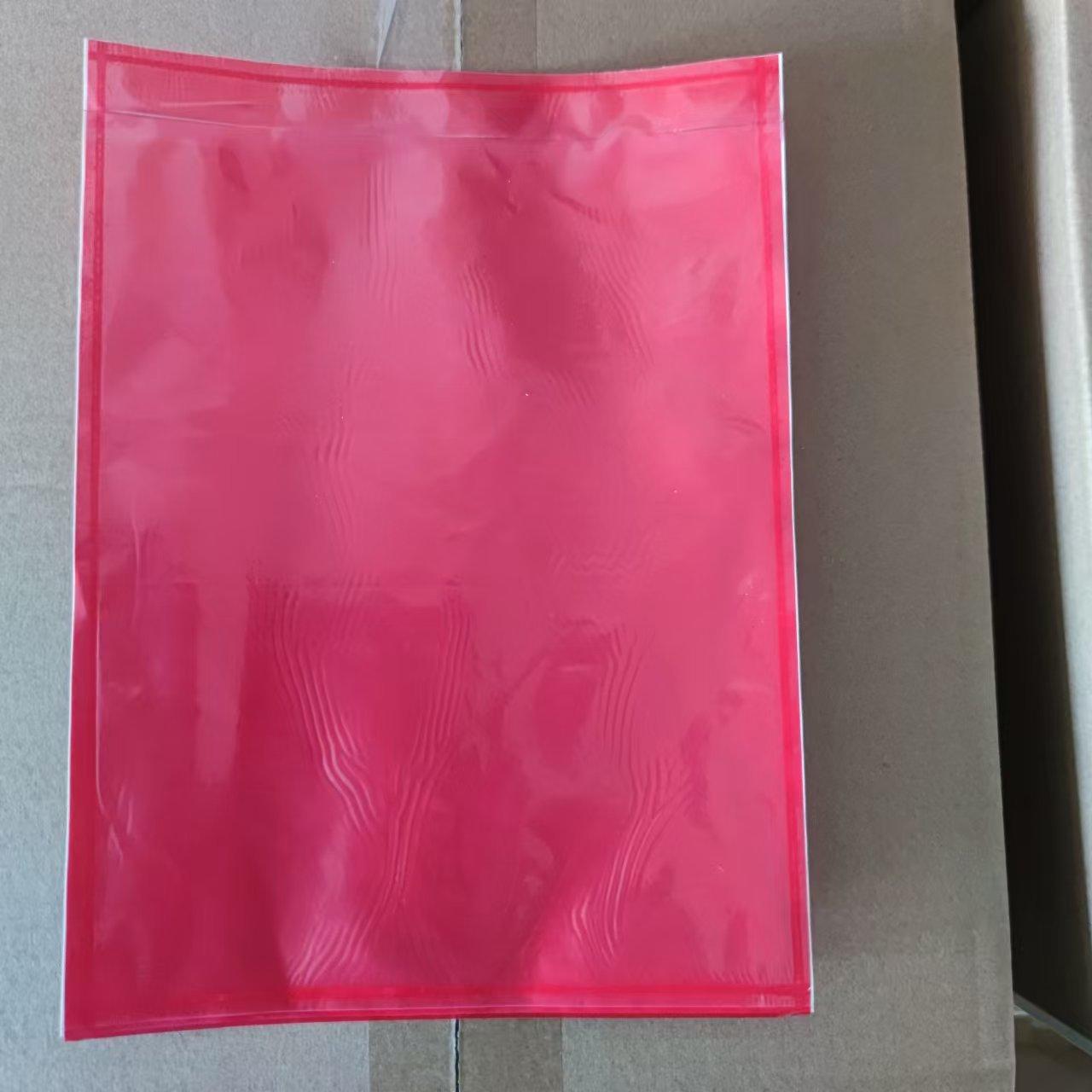 Red film short side opening