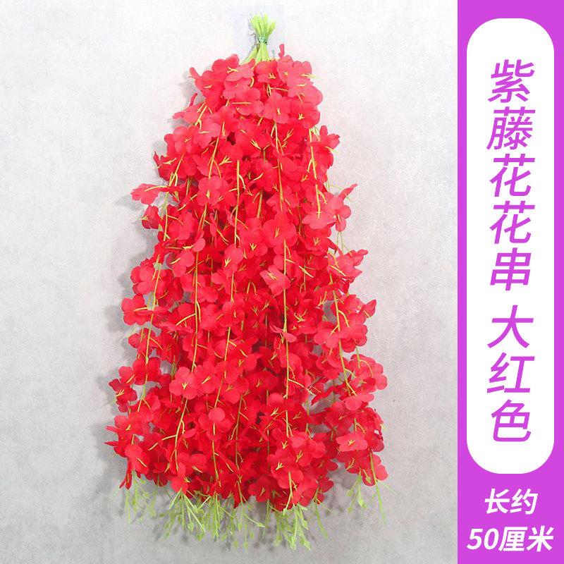 Wisteria flower string-big red