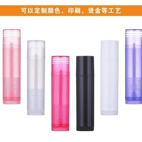 Factory in stock wholesale 5G direct filling mouth wax tube lipstick tube DIY lip gloss tube packing packing material lip balm tube thumbnail 4