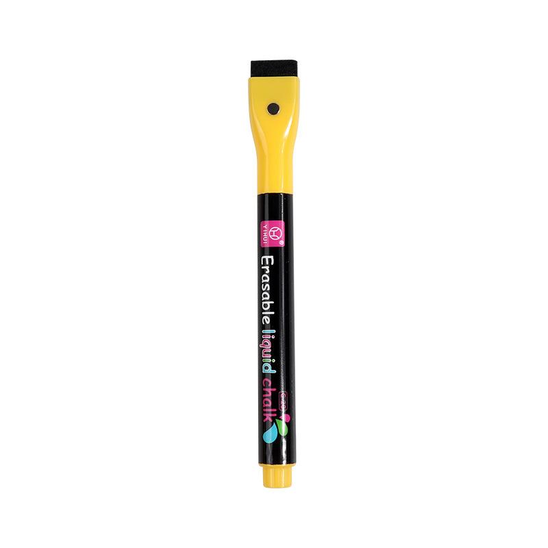 round head / G-20# Erasable Liquid Ink Black Rod with Magnetic Band Brush-Yellow