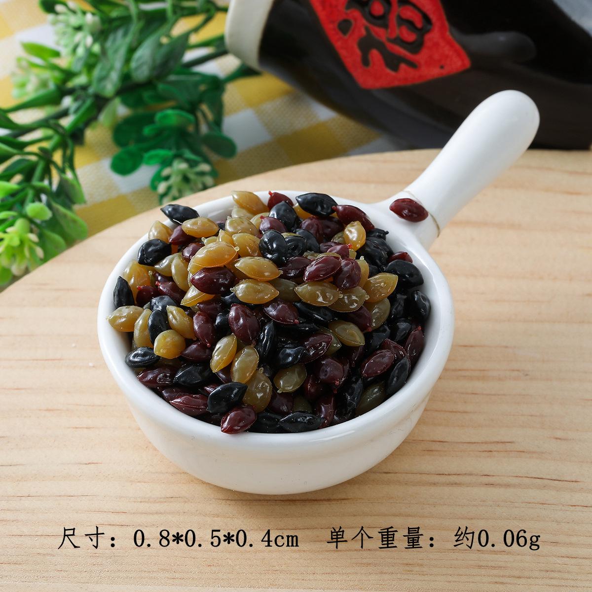 Buy by the gram / Miniature grape mix