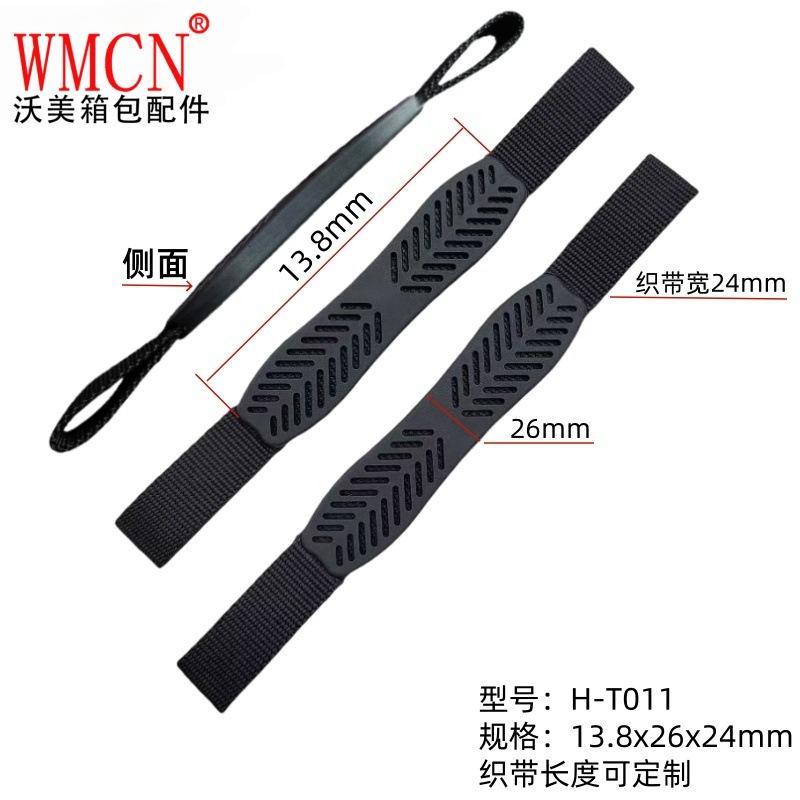 H-t011/pvc/die casting