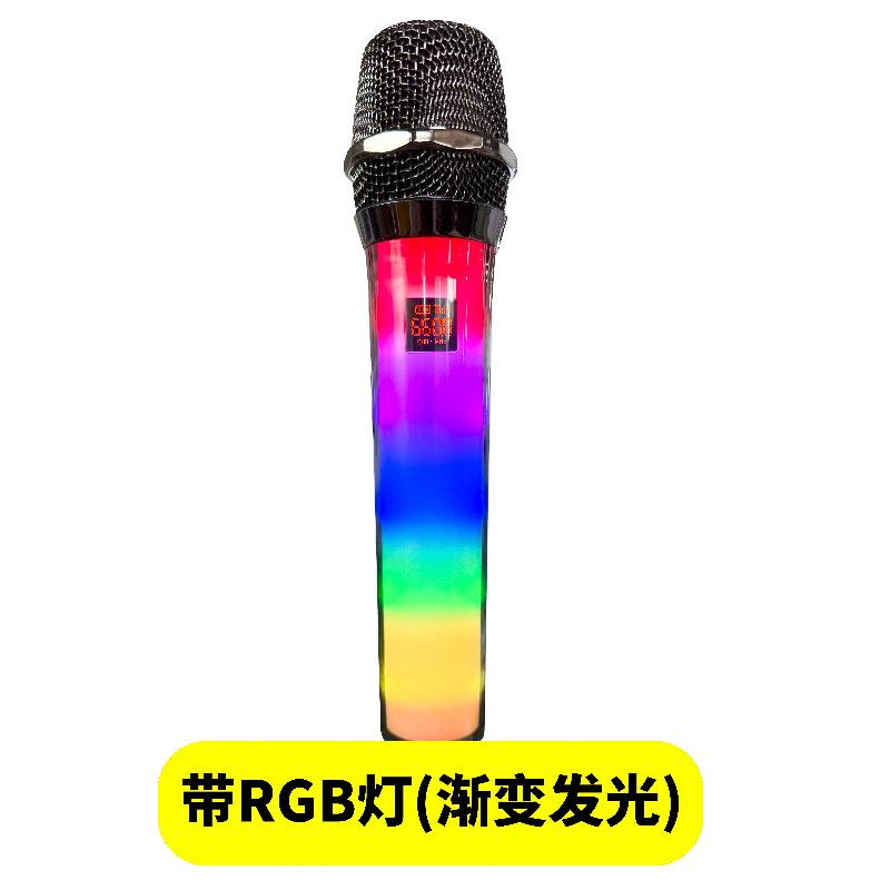 Rgb light color prop wheat