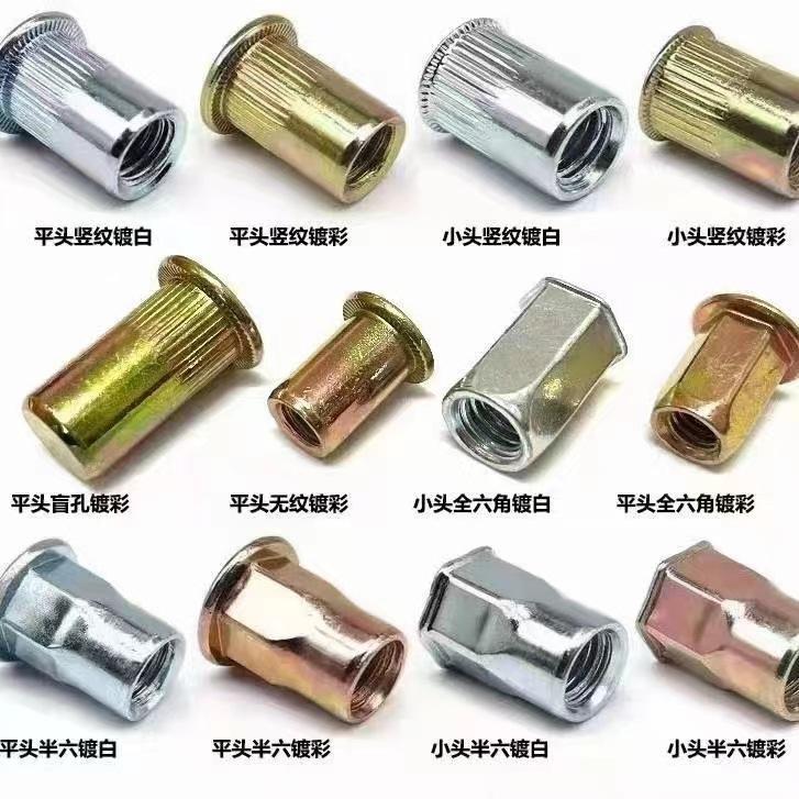 Small side hexagon rivet nut countersunk head inside and outside hexagon rivet nut flat head rivet nut blind hole rivet nut thumbnail 5