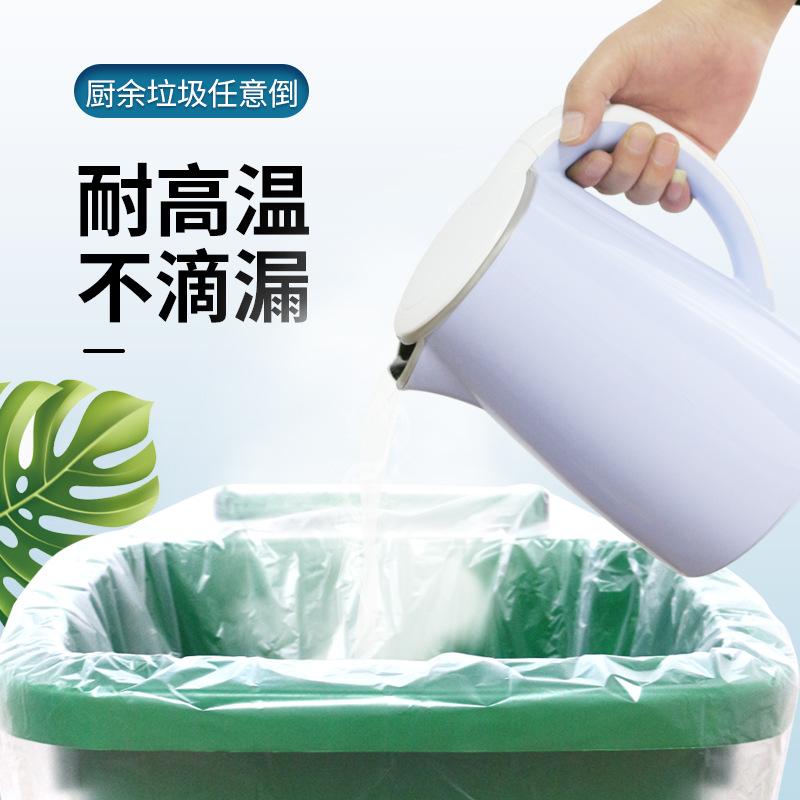 White large garbage bag large thick transparent plastic quilt disposable storage bag for moving commercial wholesale thumbnail 2