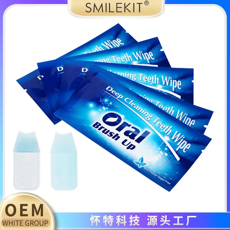 Finger Coat Wipe Oral Cleaning Cloth Cleaning Teeth Removal Dental Wipe