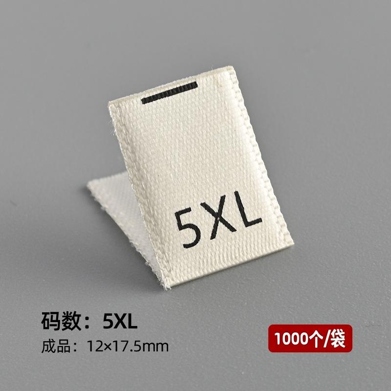 Apricot 5xl (woven satin ribbon) 1,000 pcs/pack