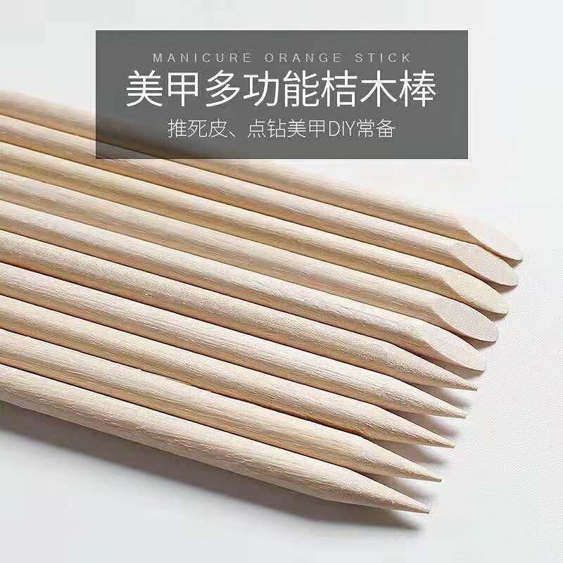 Small Wooden Stick, Special Nail Removal Stick for Manicure, Orange Wood Stick, Dot Drill Stick, Dead Skin Push, Beauty Wooden Stick, One Point, One Oblique Small Wooden Stick