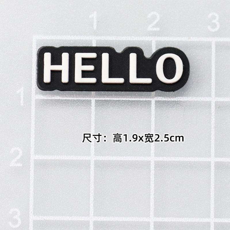 Soft glue: black HELLO "1.3*2.8cm]