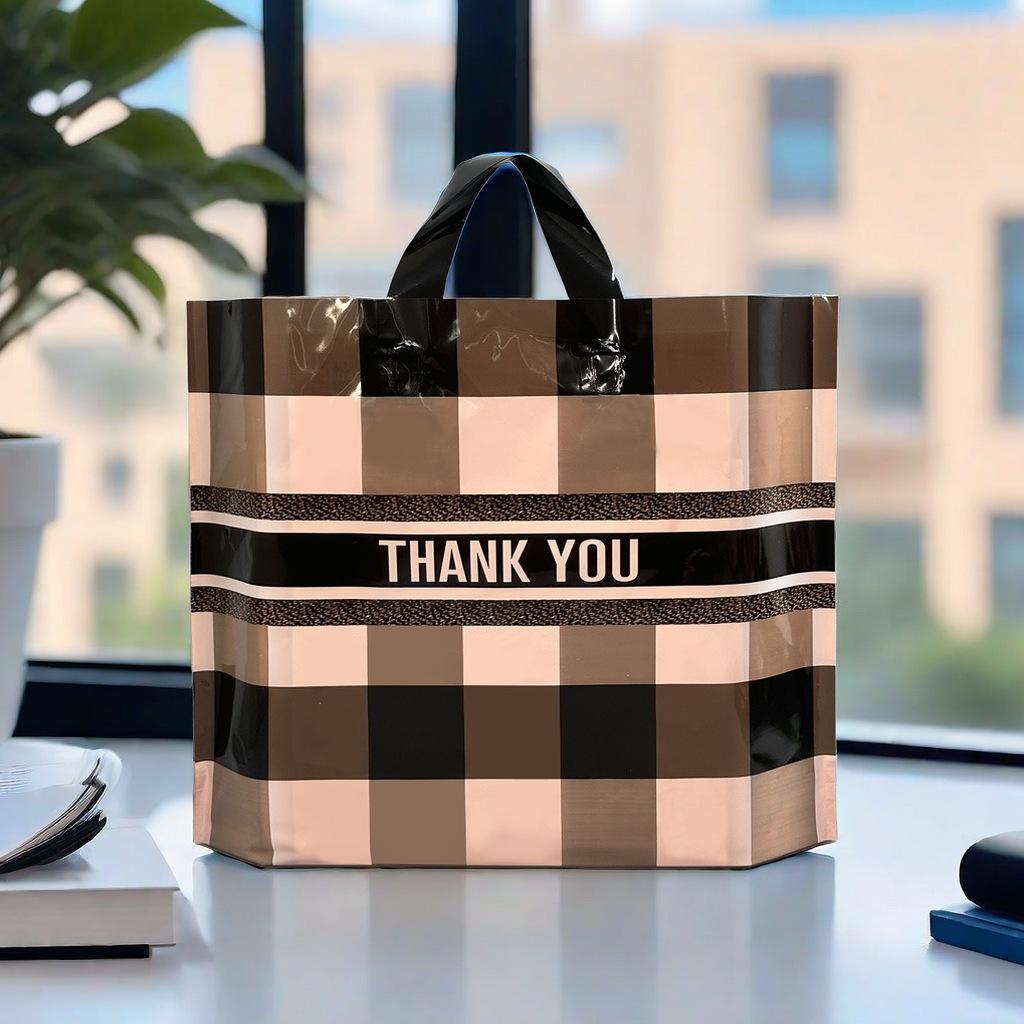 Curry Plaid THANK.YOU;14 silk trumpet 30*25 bottom 6CM;10