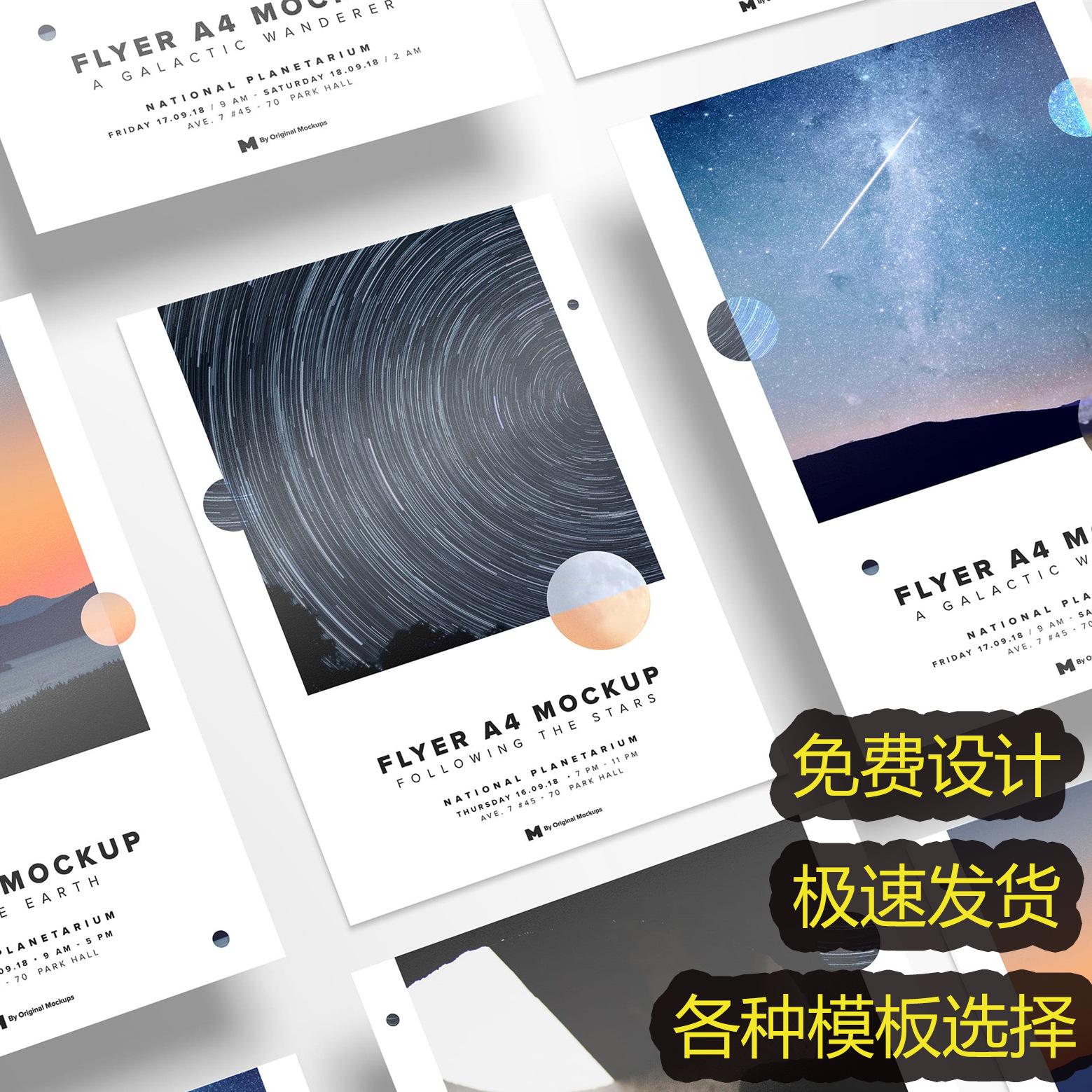 Card Printing Postcard Customized After-sale Cardboard Card Waist Seal Thank You Card Amazon English Card Folding Card