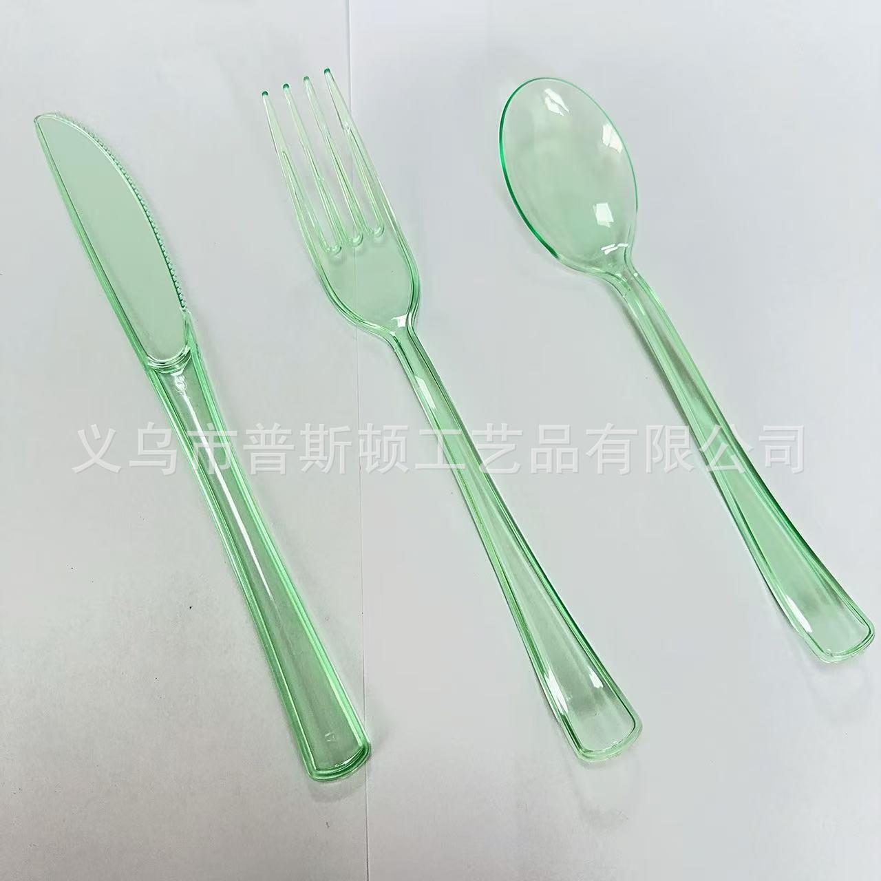 Bright green (same color as cups and plates) / Spoon