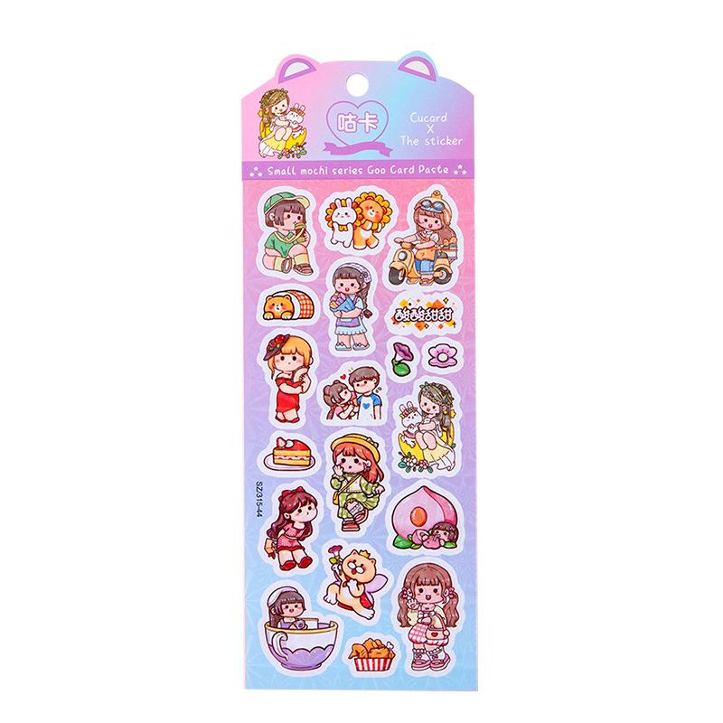 Kapibala Laser Hand Account Sticker Children's Cartoon DIY Cut-Free Goo Card Sticker Decorative Material Sticker thumbnail 5