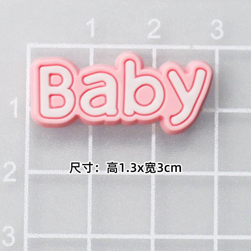 Soft rubber: Powder baby [1.4*3cm]]