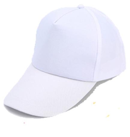 Adjustable / Polyester advertising cap White