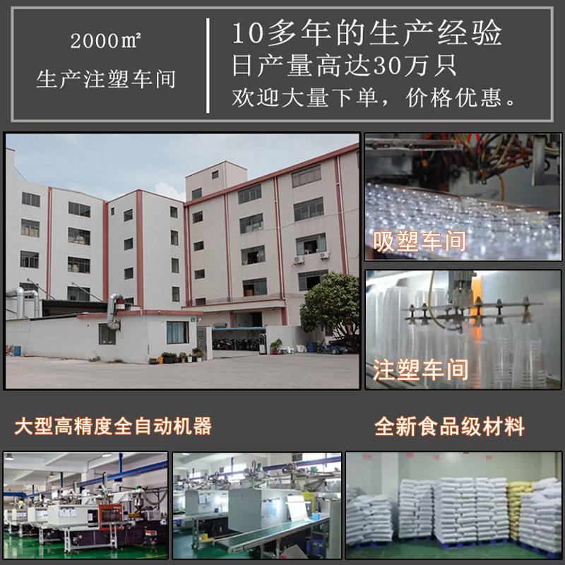 Factory Wholesale 190ml Disposable Dessert Cups Large Capacity Trapezoidal Dessert Mousse Cups Hard Plastic Cups Pudding Cups thumbnail 3