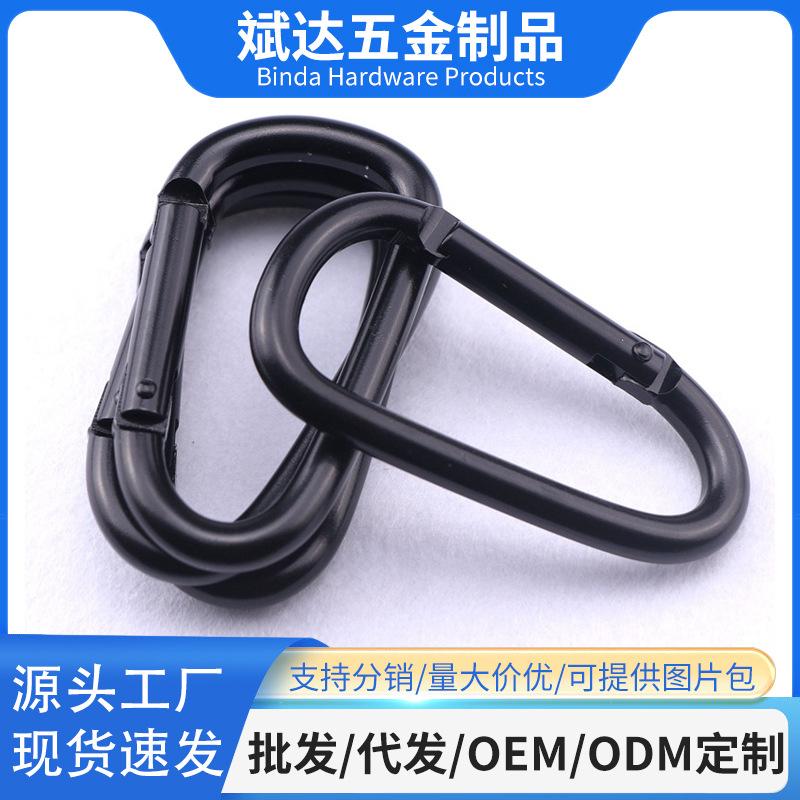 Factory supply No. 7 D-shaped 6.0x66mm electrophoresis micro-Asian black aluminum gold buckle backpack buckle round carabiner