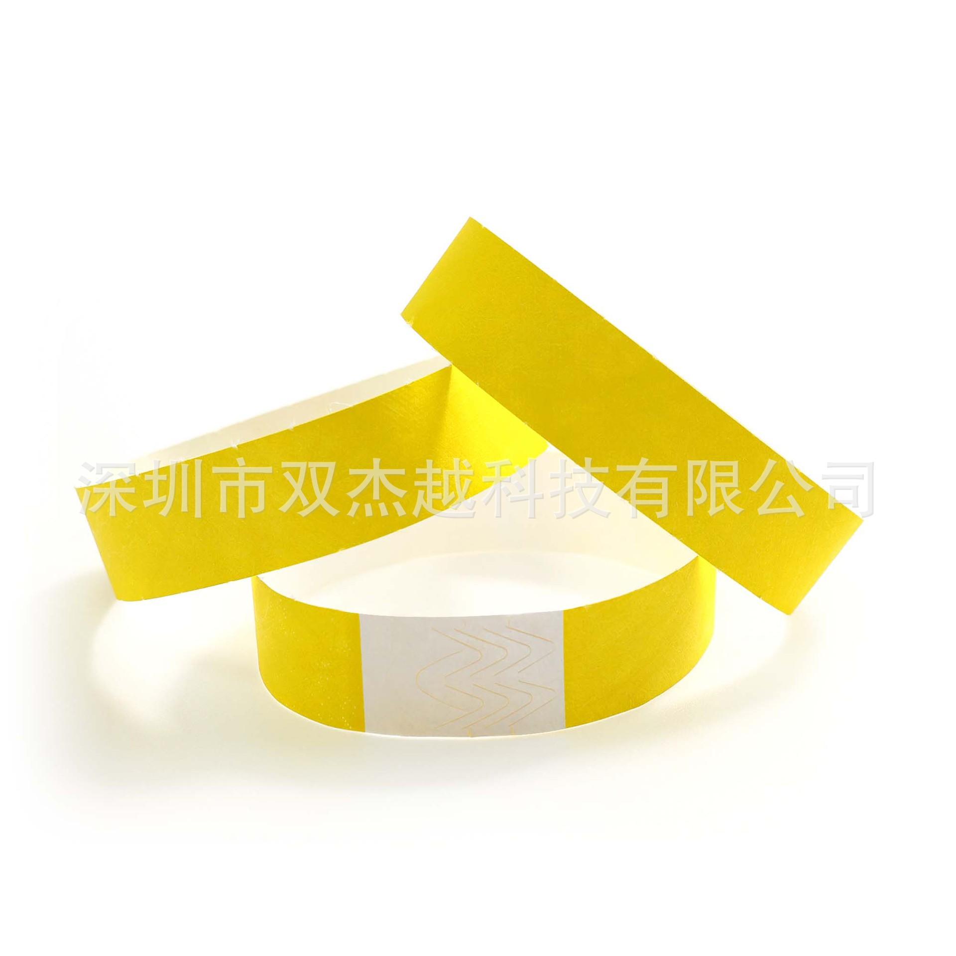 Dupont paper--fluorescent yellow