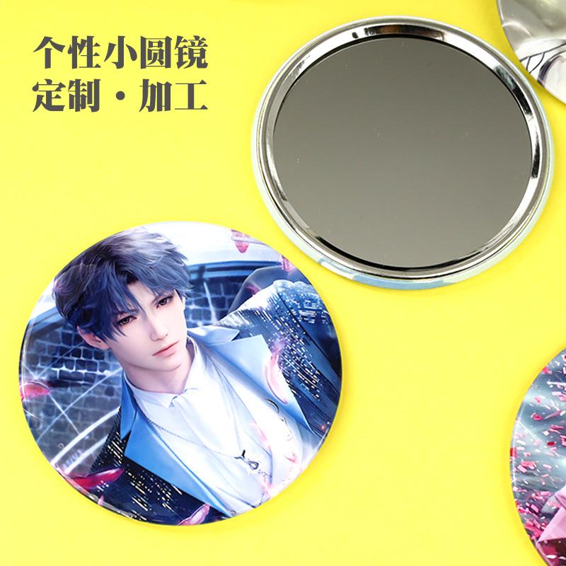 Carry makeup mirror star pattern animation peripheral should aid creative gifts diy small round mirror to map production
