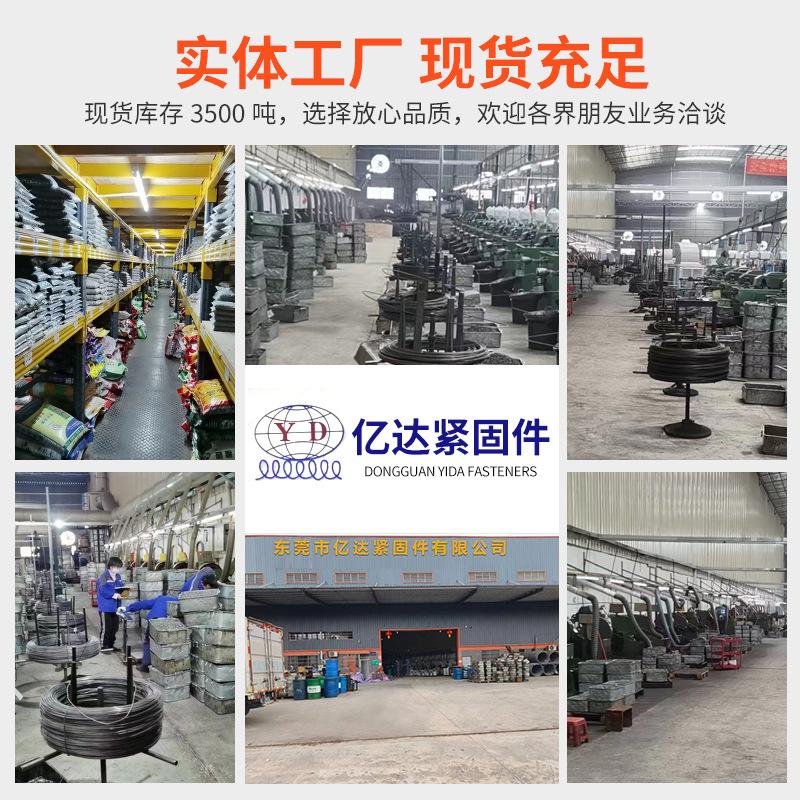 Phillips Countersunk Self-Tapping Screws, Hand-Tightened, High-Strength Carbon Steel, Grade a Standard, Flat Tail M1M2M3M4M5 Wholesale thumbnail 4