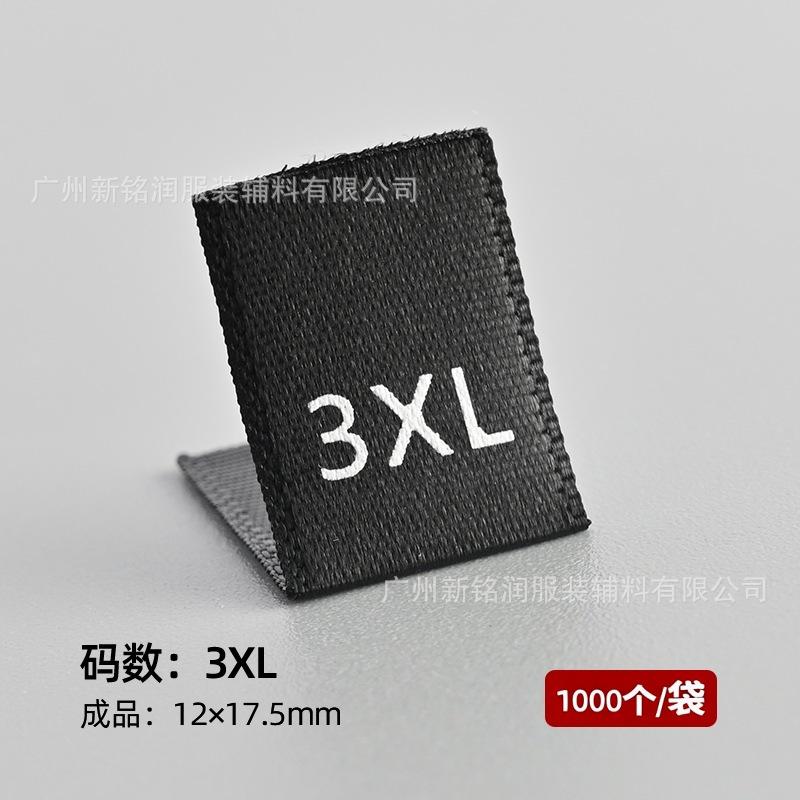 Black 3xl (woven satin ribbon) 1,000 pcs/pack