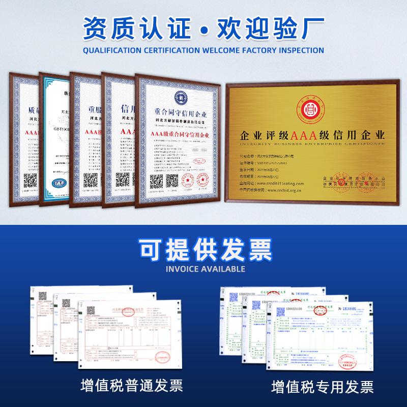 Hexagonal Self-Tapping Screws with Hexagonal Head thumbnail 4