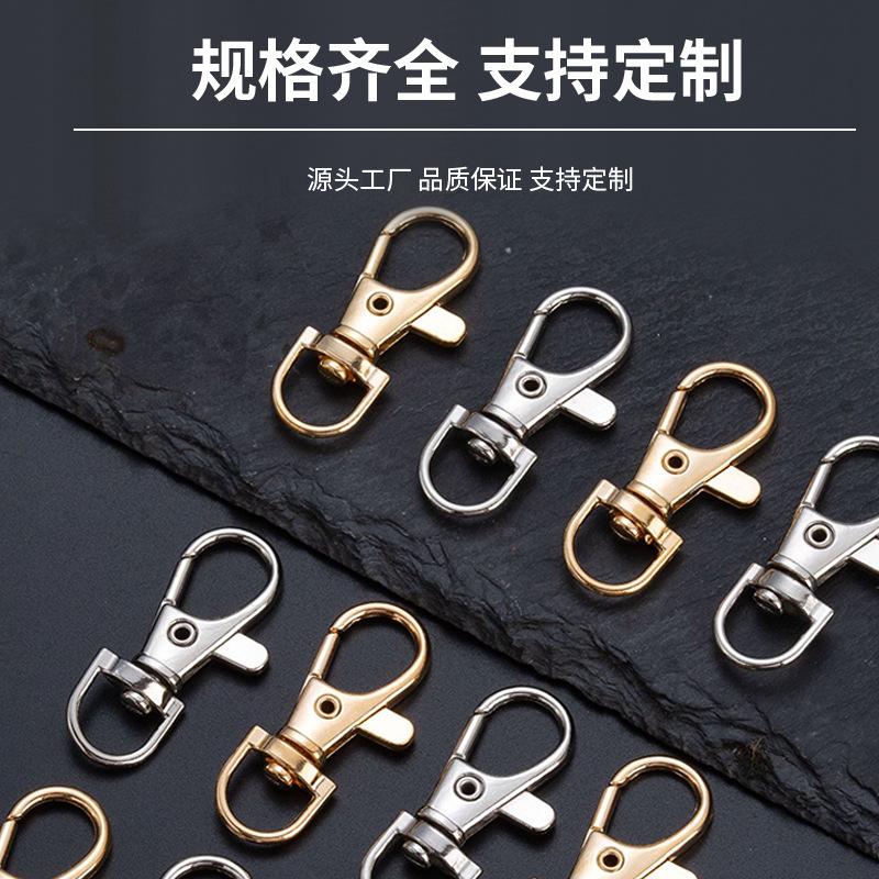 Manufacturer's Spot Zinc Alloy Dog Buckle Keychain Pet Buckle Fish Mouth Buckle D Tail Hook Buckle Lobster Buckle Luggage Buckle Accessories thumbnail 4