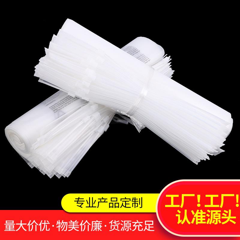 Professional Customized Pe Transparent Plastic Bag Frosted Clothing Zipper Bag Clothing Packaging Bag Intimates Ziplock Bag Zipper Bag thumbnail 4