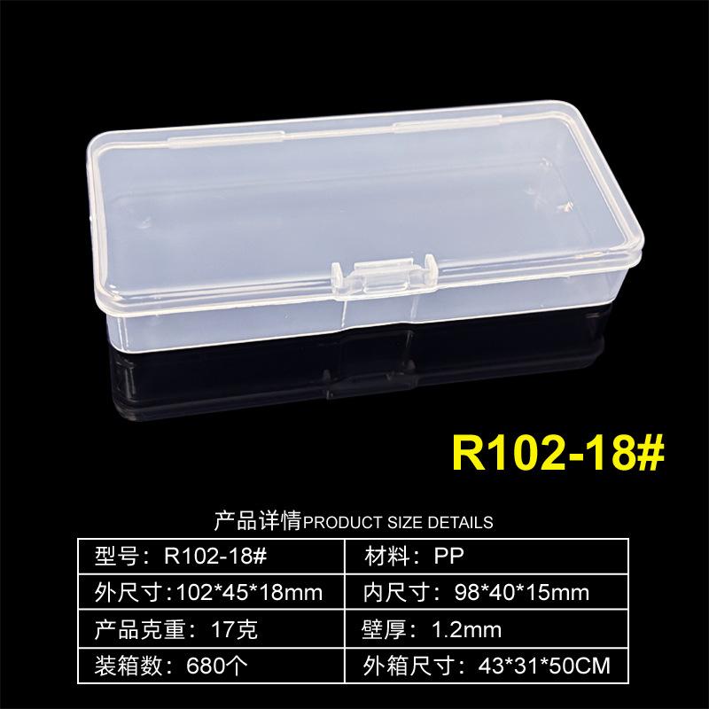R02-18(102*45*18r02-18(1);transparent;with cover
